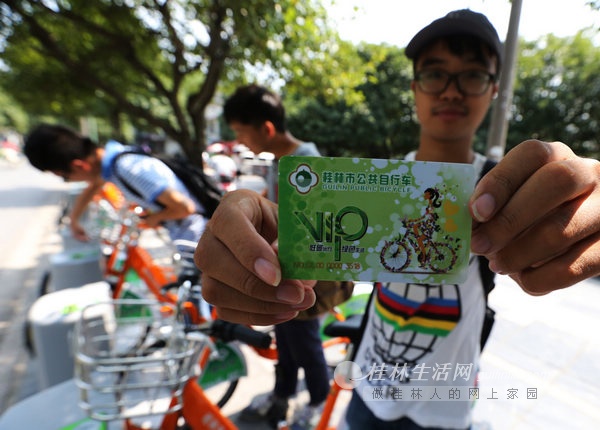 記者提前體驗公共自行車:一小時內(nèi)輕松穿越市區(qū)